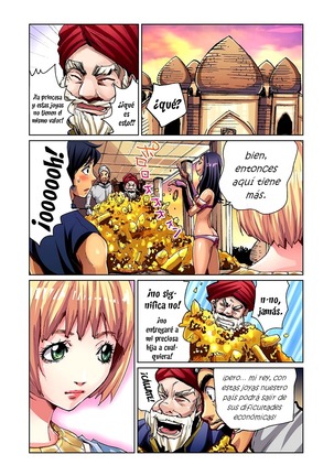 Otona no Douwa ~Aladin to Mahou no Lamp Page #15