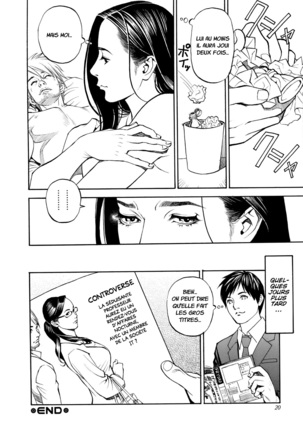 In Y Akajuutan Page #22