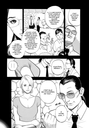 In Y Akajuutan Page #65