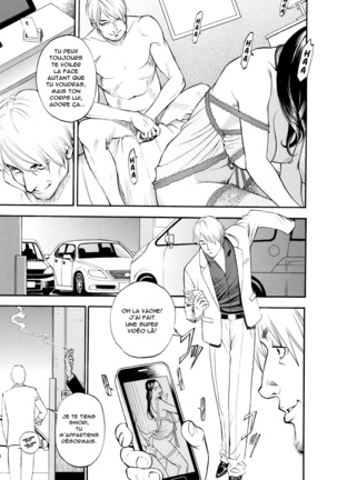 In Y Akajuutan Page #55
