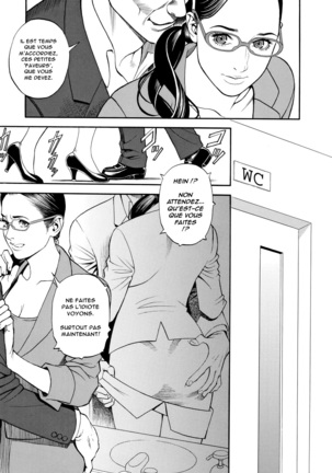 In Y Akajuutan Page #33