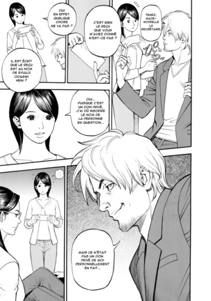 In Y Akajuutan Page #47