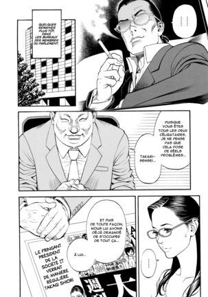 In Y Akajuutan Page #30