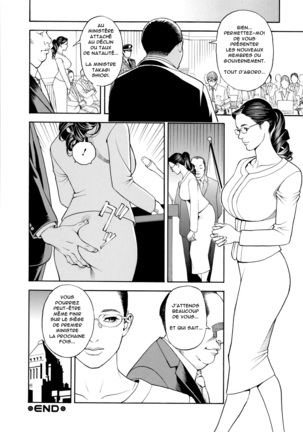 In Y Akajuutan Page #188