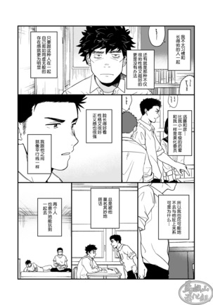 Image 9800648