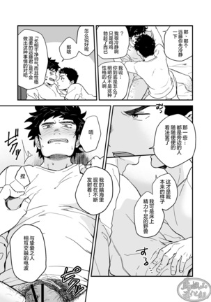 Image 9800658
