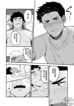 Image 9800650