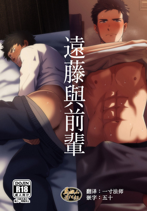 Image 9800647
