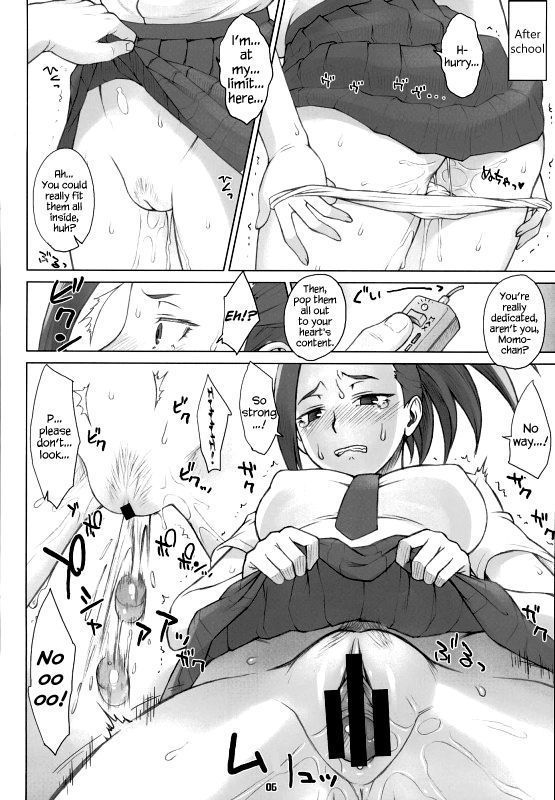 Yaoyorozu-san to Iroiro