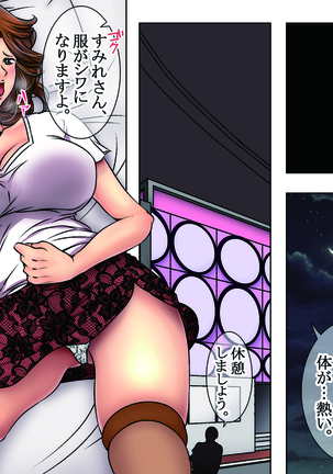 Image 3829983