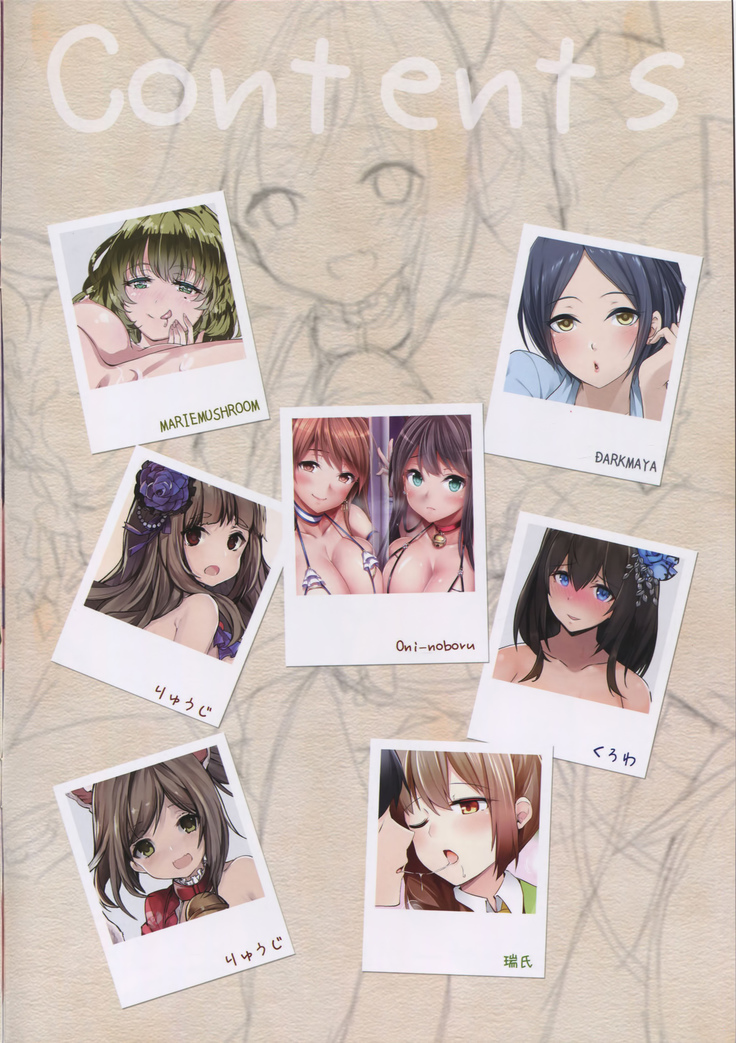 Producer ga Oshiete Kureta Koto Vol. 1 프로듀서가 나에게 가르쳐준 것