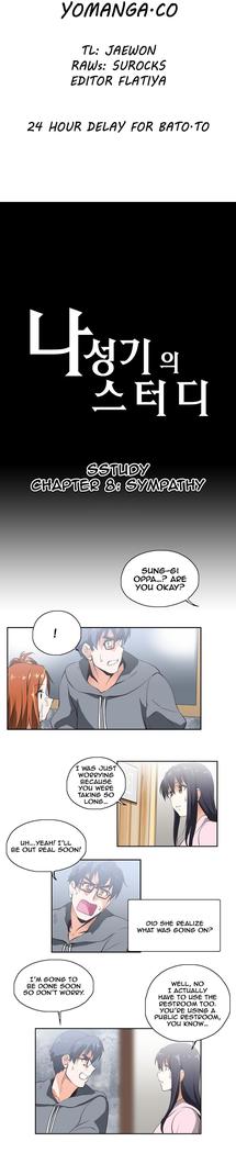 SStudy Ch.0-41