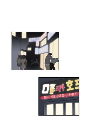 SStudy Ch.0-41 Page #340