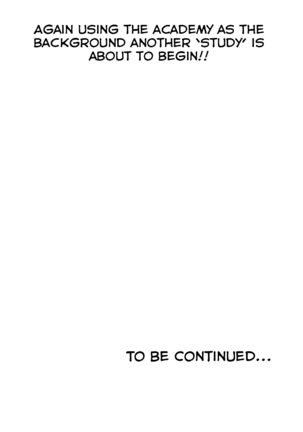 SStudy Ch.0-41 Page #889