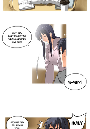 SStudy Ch.0-41 Page #43
