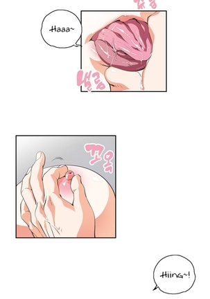 SStudy Ch.0-41 Page #787