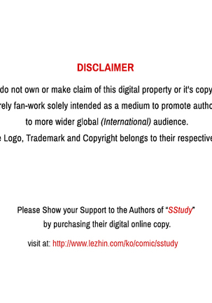 SStudy Ch.0-41 Page #978