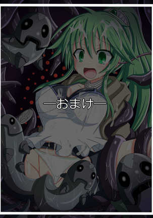 Image 3439459