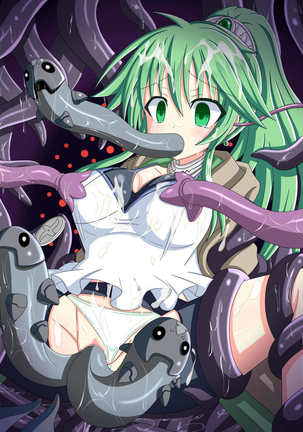 Image 3439454