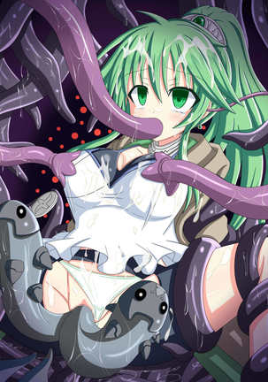Image 3439457