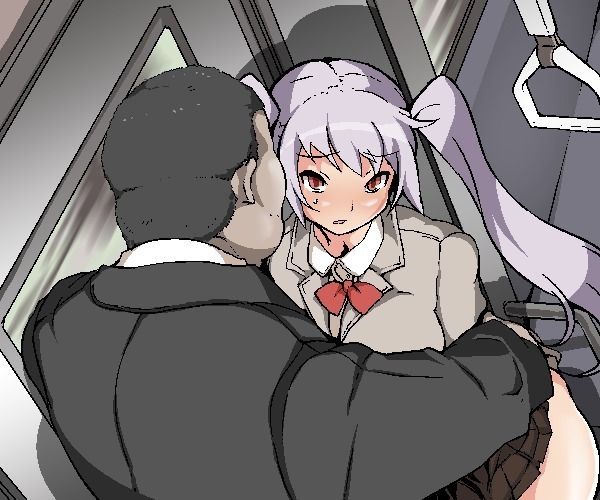 Nekama no Ore ga Seitenkan