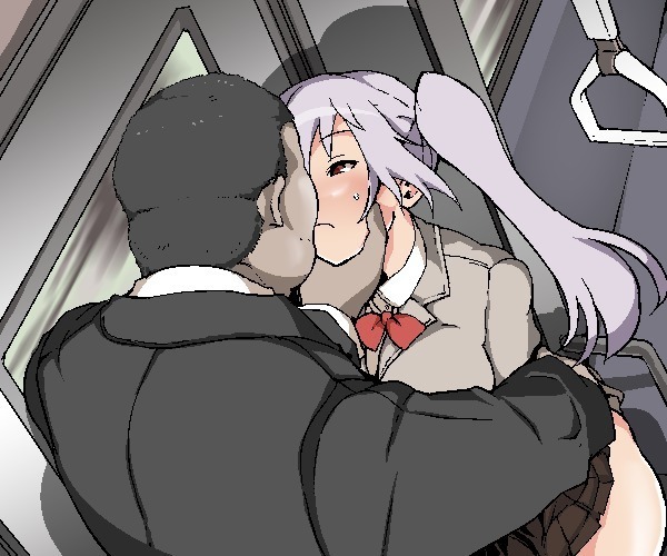 Nekama no Ore ga Seitenkan