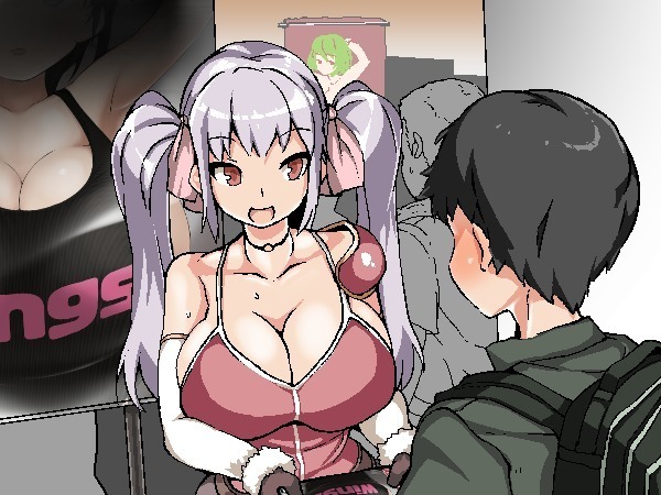 Nekama no Ore ga Seitenkan
