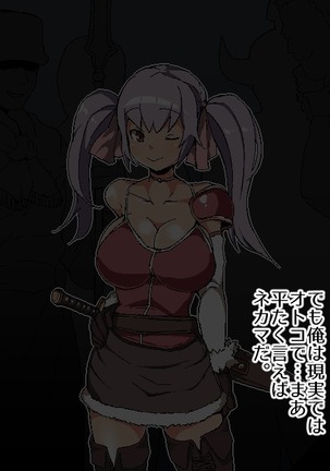 Image 4739463