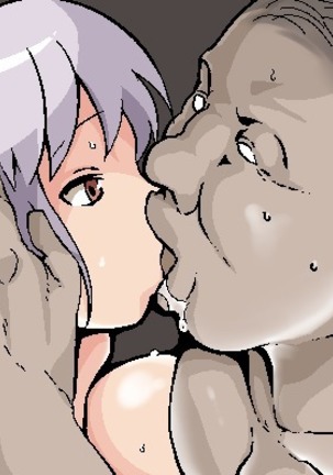Nekama no Ore ga Seitenkan Page #190
