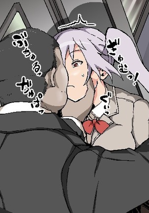 Nekama no Ore ga Seitenkan Page #106