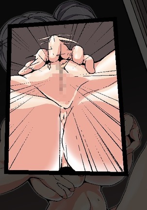 Nekama no Ore ga Seitenkan Page #158
