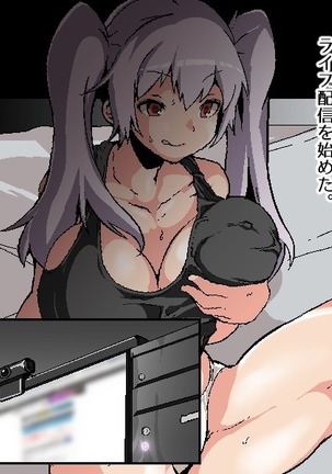 Nekama no Ore ga Seitenkan Page #25