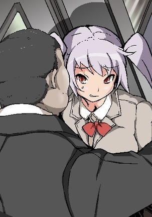 Nekama no Ore ga Seitenkan Page #240