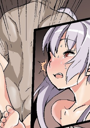 Nekama no Ore ga Seitenkan Page #216