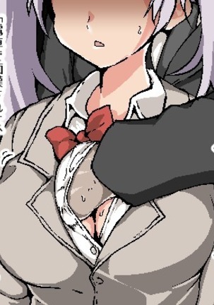 Nekama no Ore ga Seitenkan Page #102