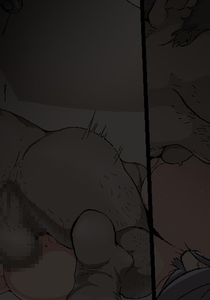 Nekama no Ore ga Seitenkan Page #263