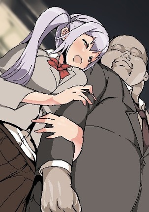 Nekama no Ore ga Seitenkan Page #51