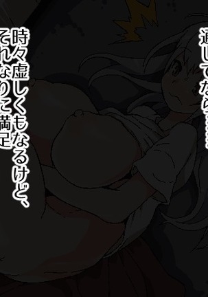 Image 4739465
