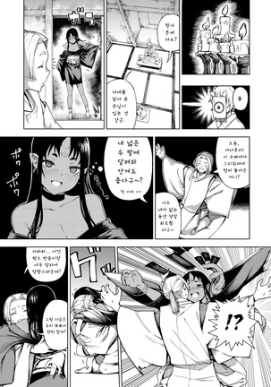 Image 5700314