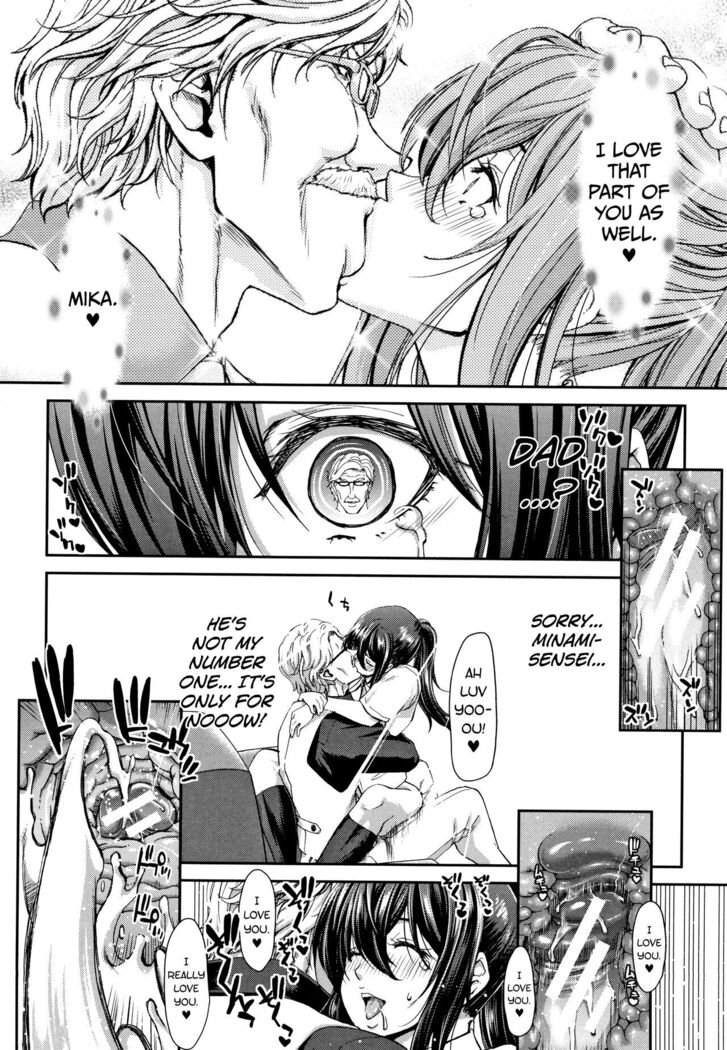 Daikirai na Aitsu no Maji Piston