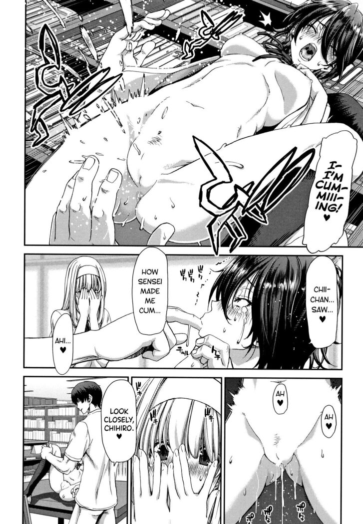 Daikirai na Aitsu no Maji Piston