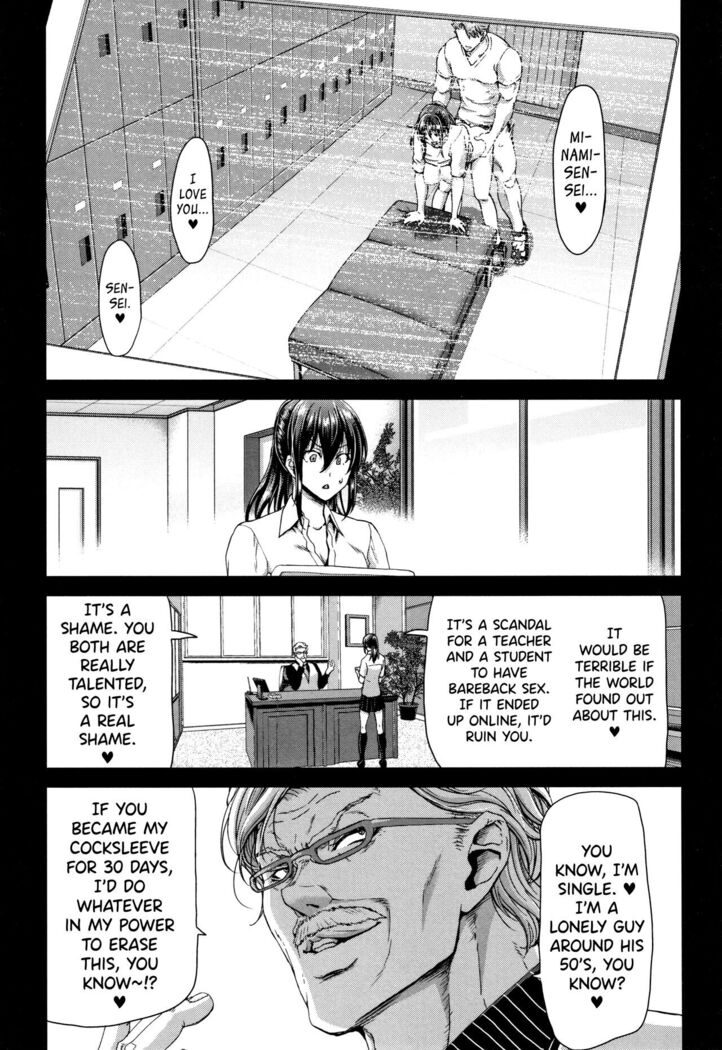 Daikirai na Aitsu no Maji Piston