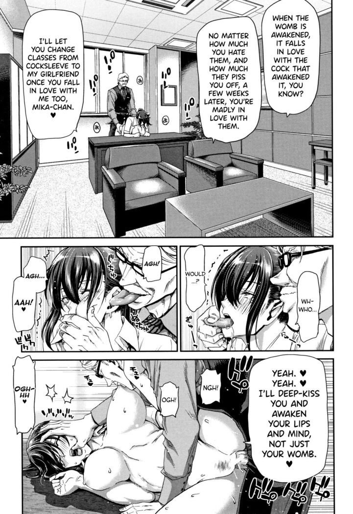 Daikirai na Aitsu no Maji Piston