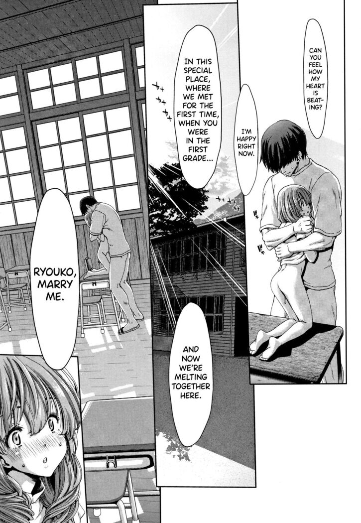 Daikirai na Aitsu no Maji Piston