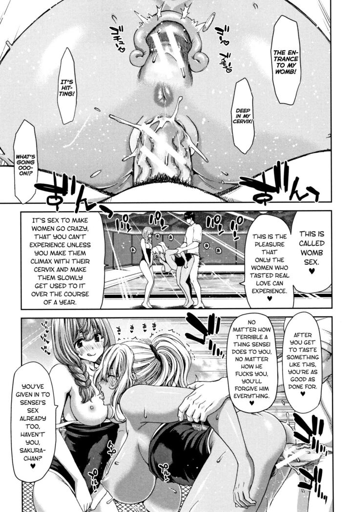 Daikirai na Aitsu no Maji Piston