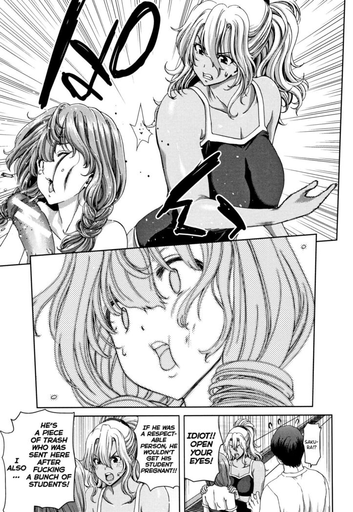 Daikirai na Aitsu no Maji Piston