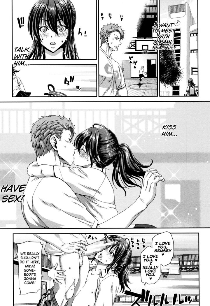 Daikirai na Aitsu no Maji Piston