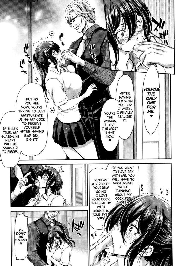 Daikirai na Aitsu no Maji Piston