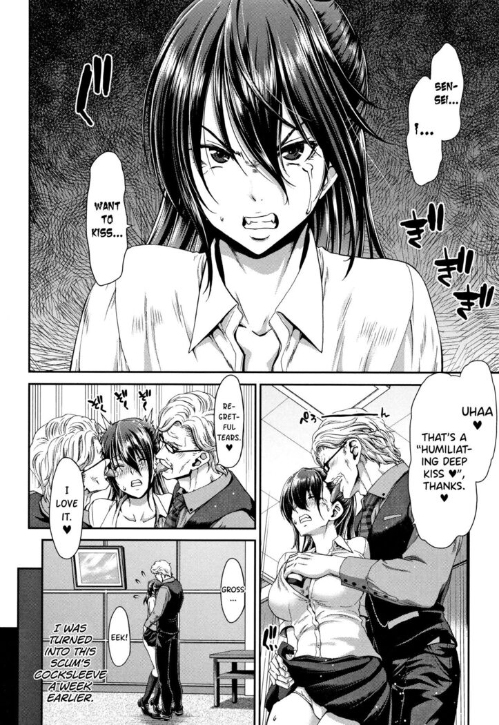 Daikirai na Aitsu no Maji Piston