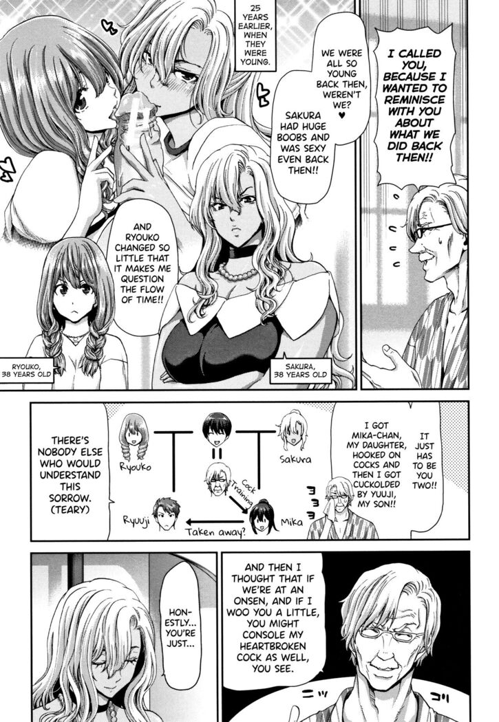 Daikirai na Aitsu no Maji Piston